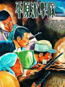 老外一级黄色片